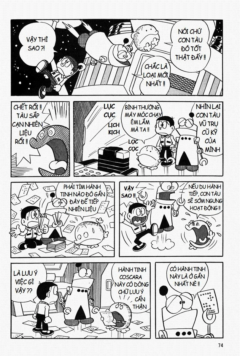 [Remake] Mojako Chapter 4 - 6