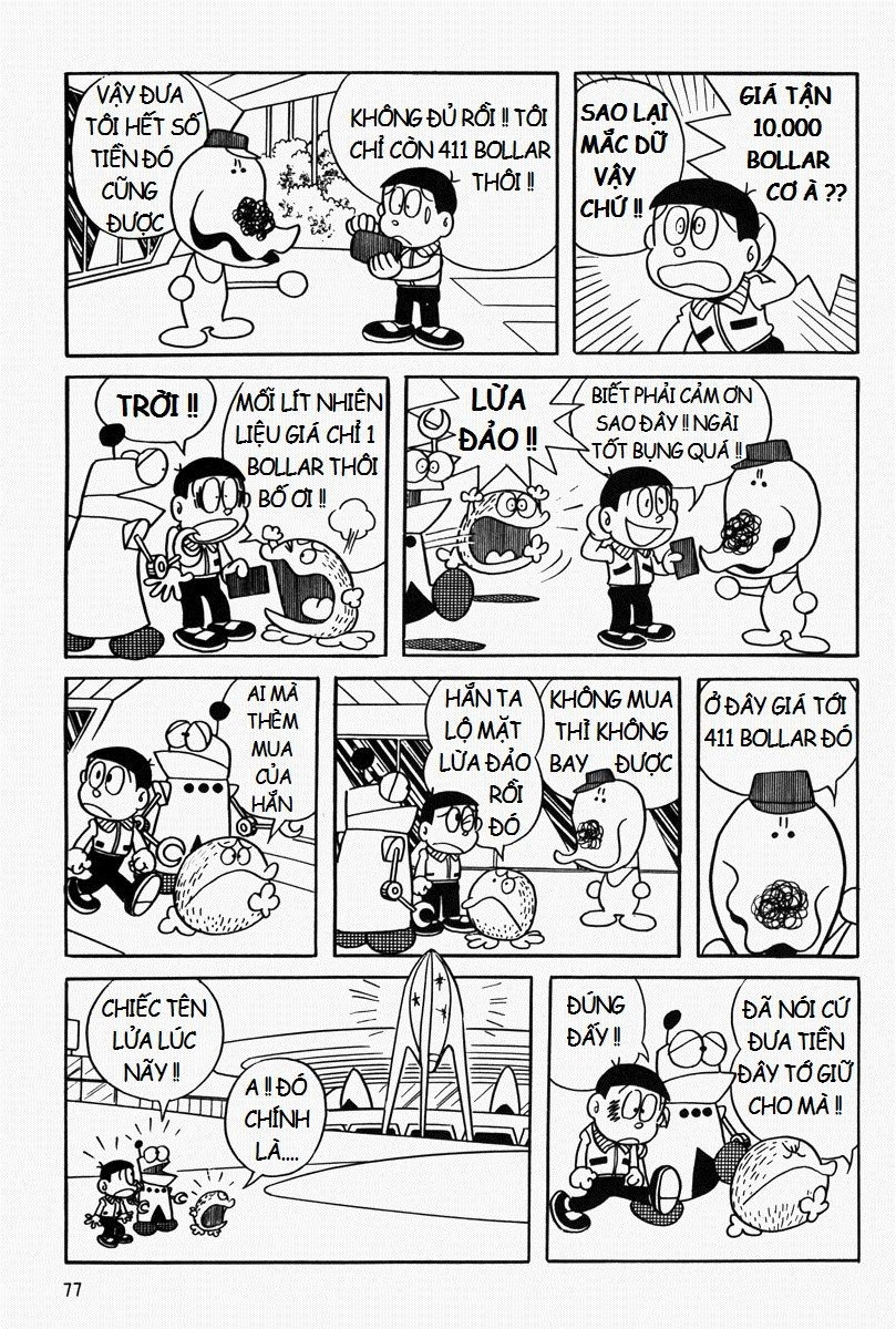 [Remake] Mojako Chapter 4 - 9