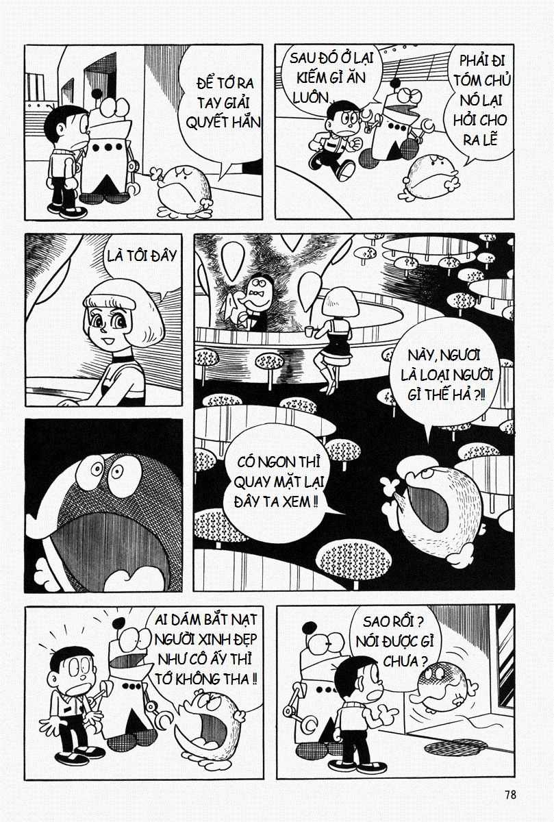 [Remake] Mojako Chapter 4 - 10