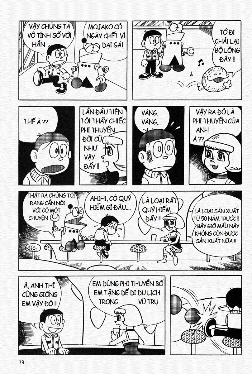 [Remake] Mojako Chapter 4 - 11