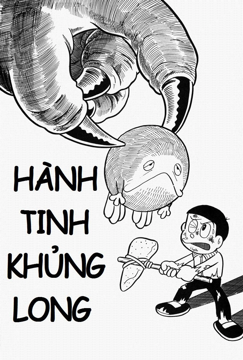 [Remake] Mojako Chapter 5 - 1