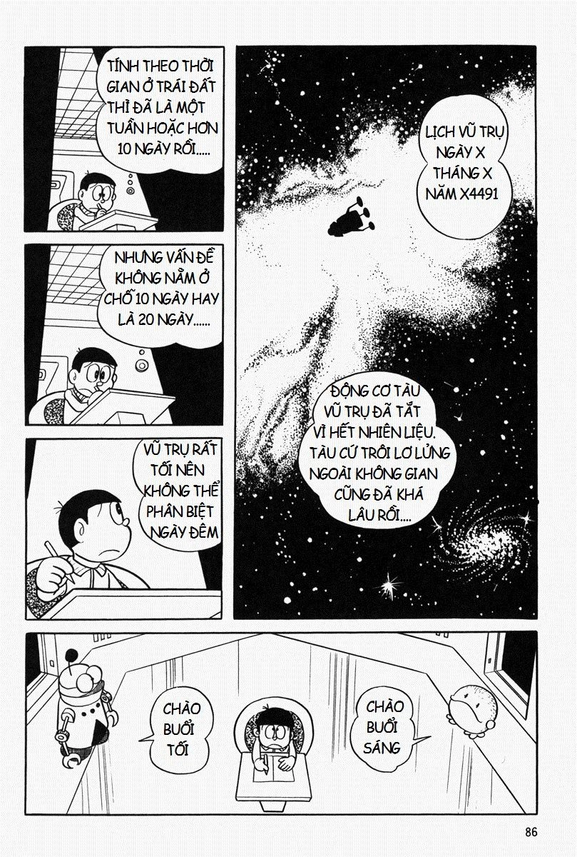 [Remake] Mojako Chapter 5 - 2