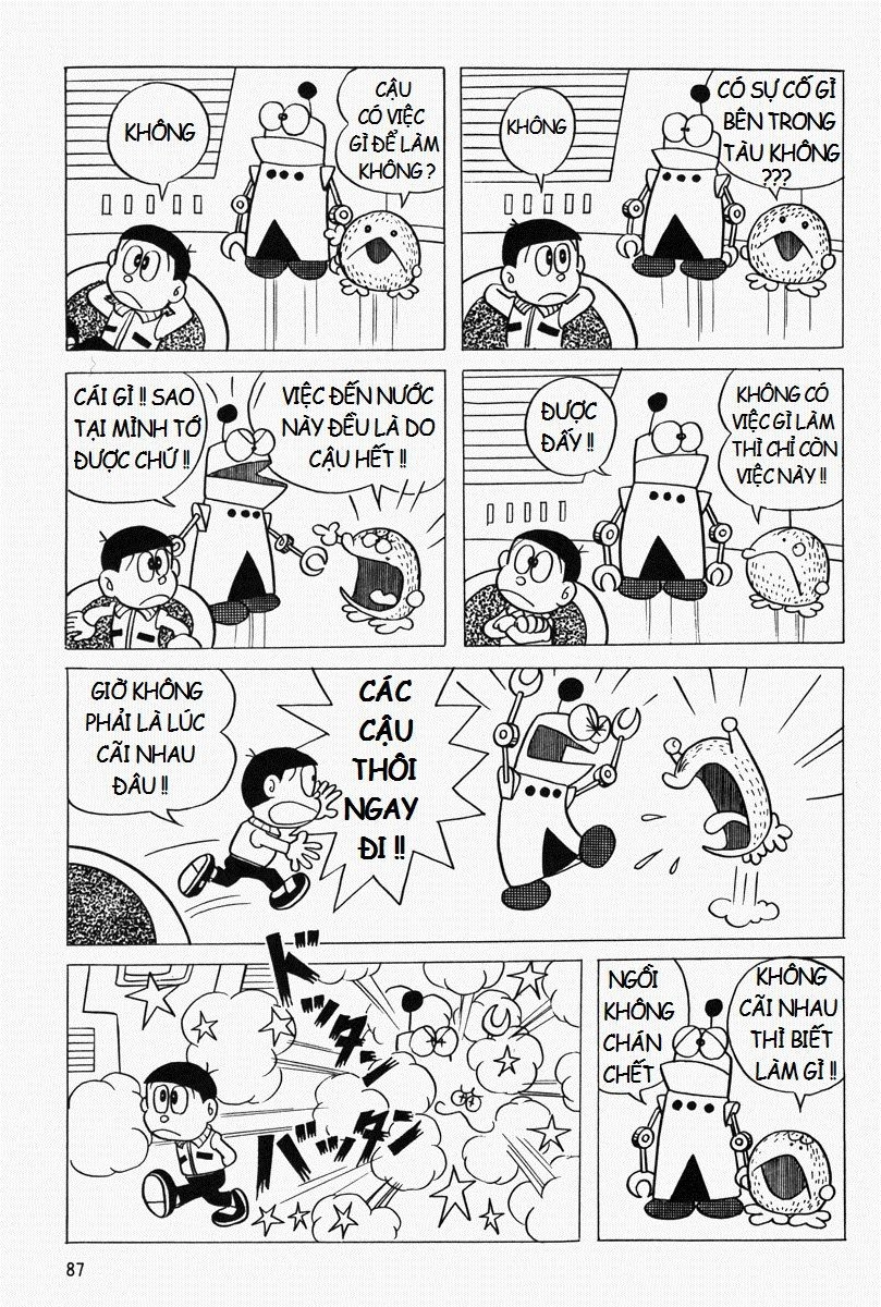 [Remake] Mojako Chapter 5 - 3