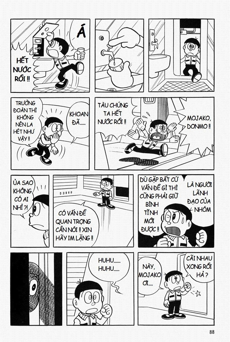 [Remake] Mojako Chapter 5 - 4