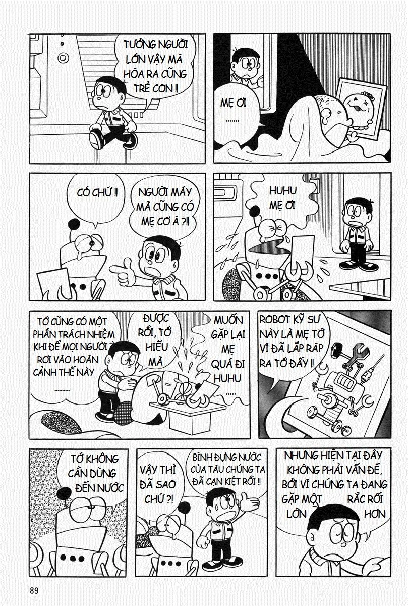 [Remake] Mojako Chapter 5 - 5