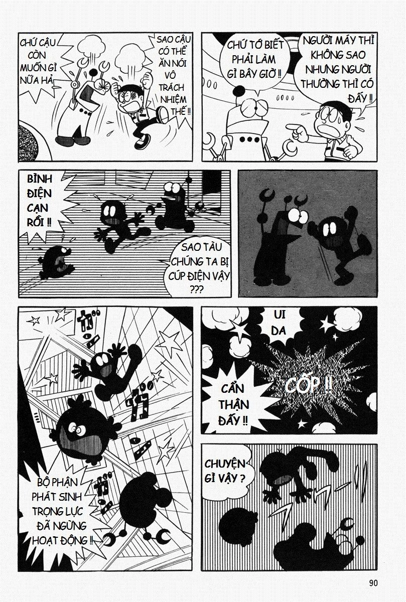 [Remake] Mojako Chapter 5 - 6