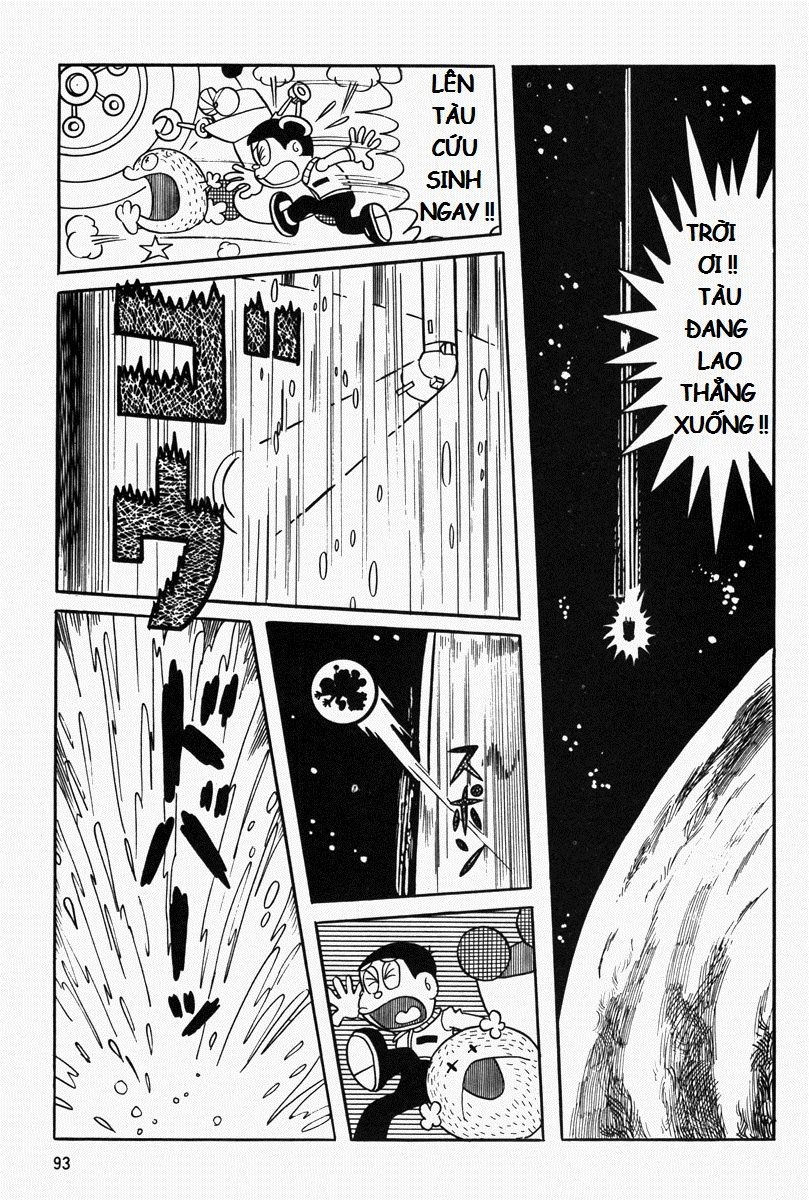 [Remake] Mojako Chapter 5 - 9