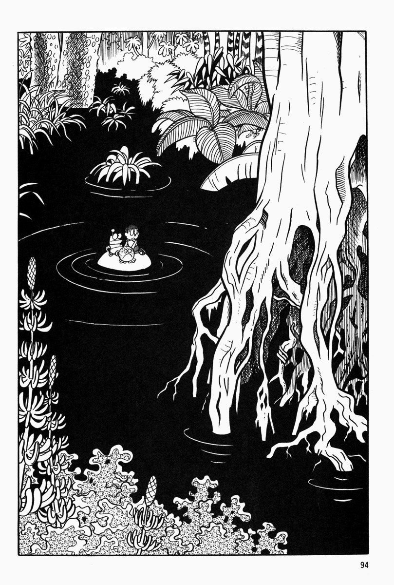 [Remake] Mojako Chapter 5 - 10