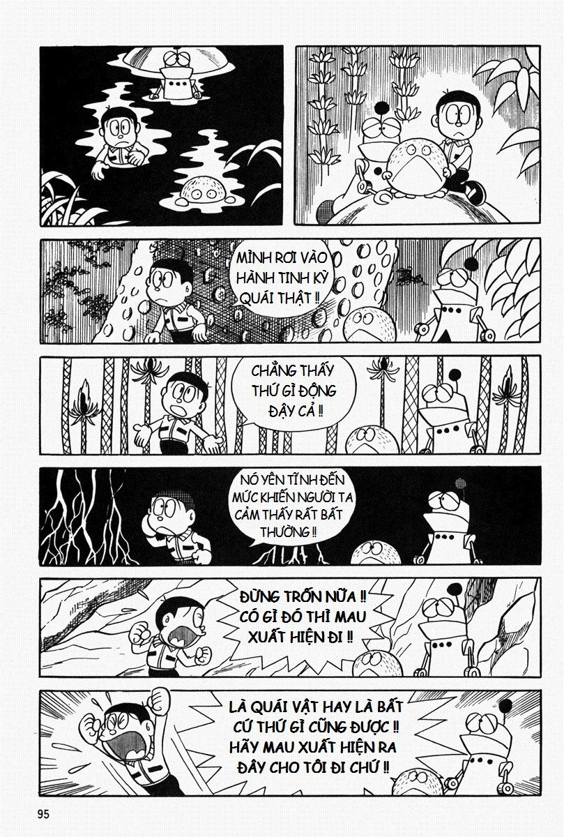 [Remake] Mojako Chapter 5 - 11