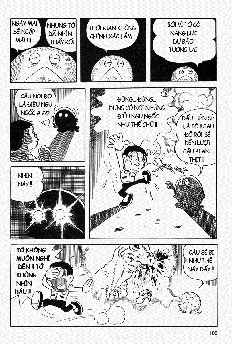 [Remake] Mojako Chapter 5 - 15