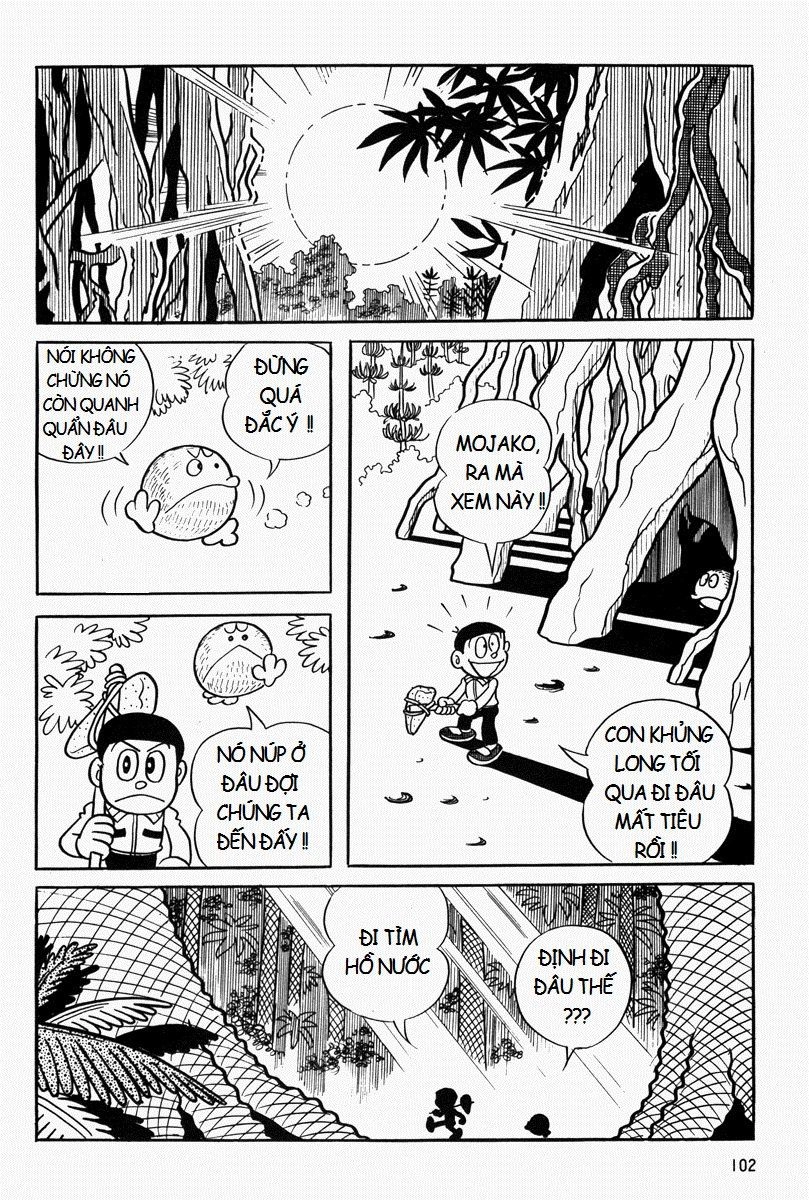 [Remake] Mojako Chapter 5 - 17