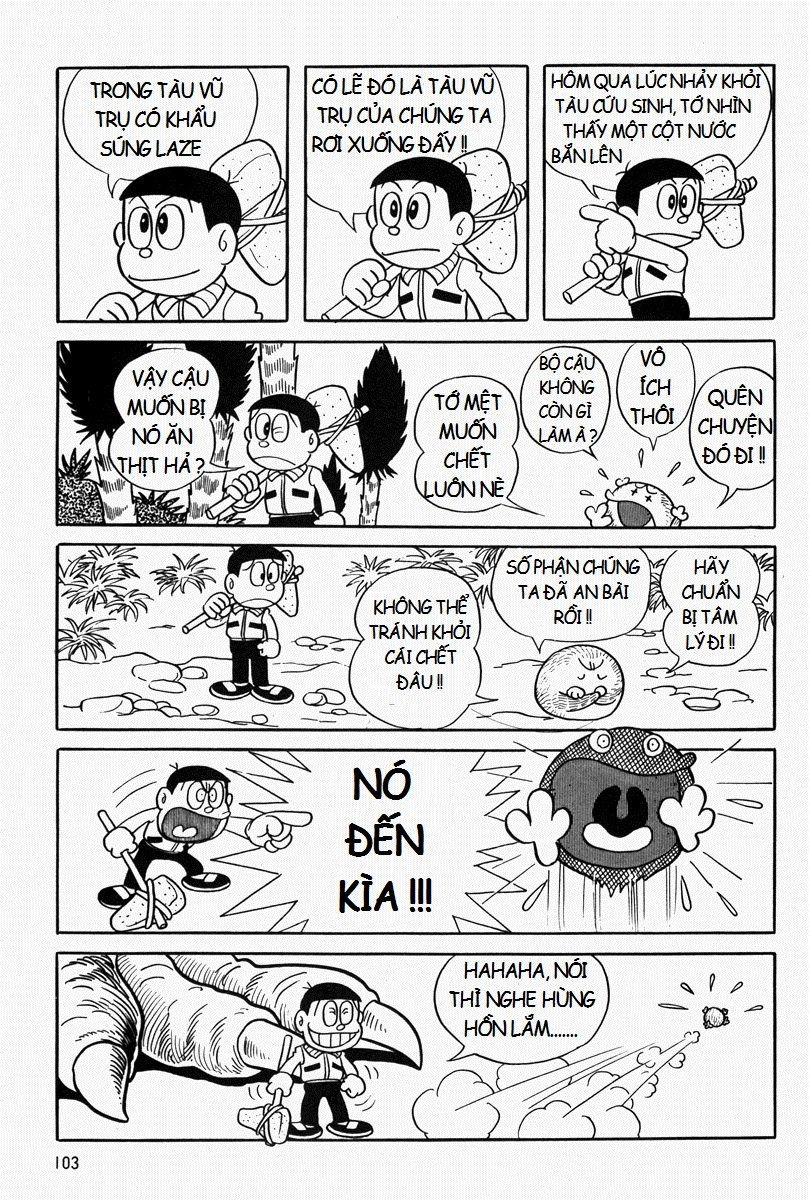 [Remake] Mojako Chapter 5 - 18