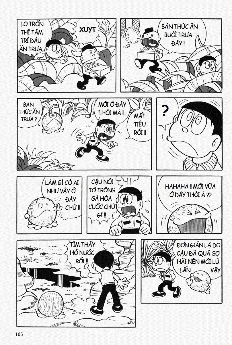 [Remake] Mojako Chapter 5 - 20