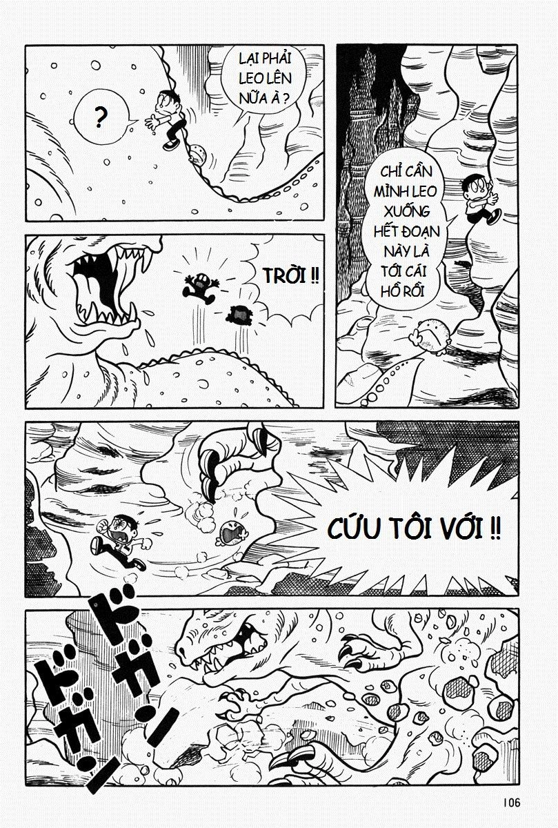 [Remake] Mojako Chapter 5 - 21