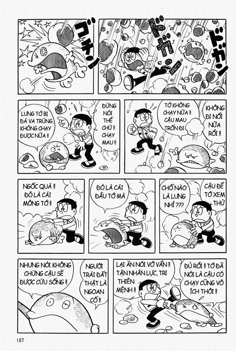 [Remake] Mojako Chapter 5 - 22