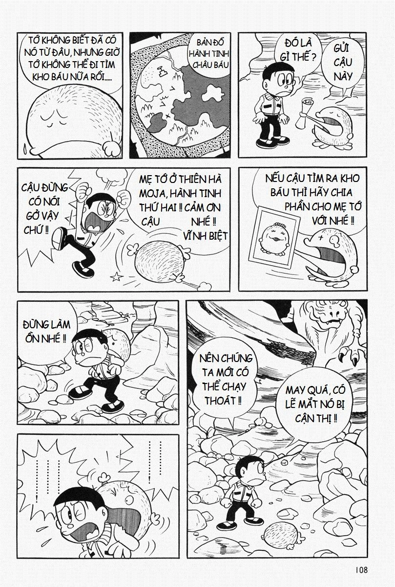 [Remake] Mojako Chapter 5 - 23