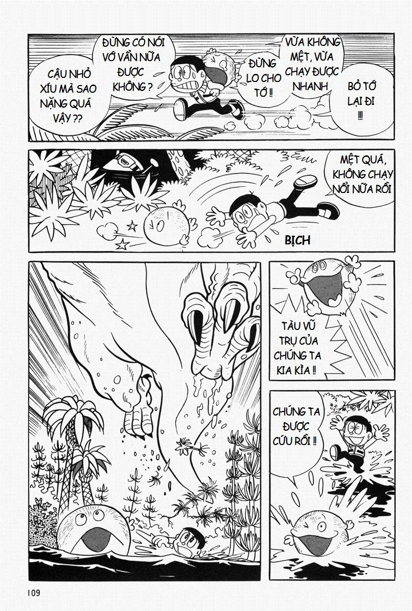 [Remake] Mojako Chapter 5 - 24