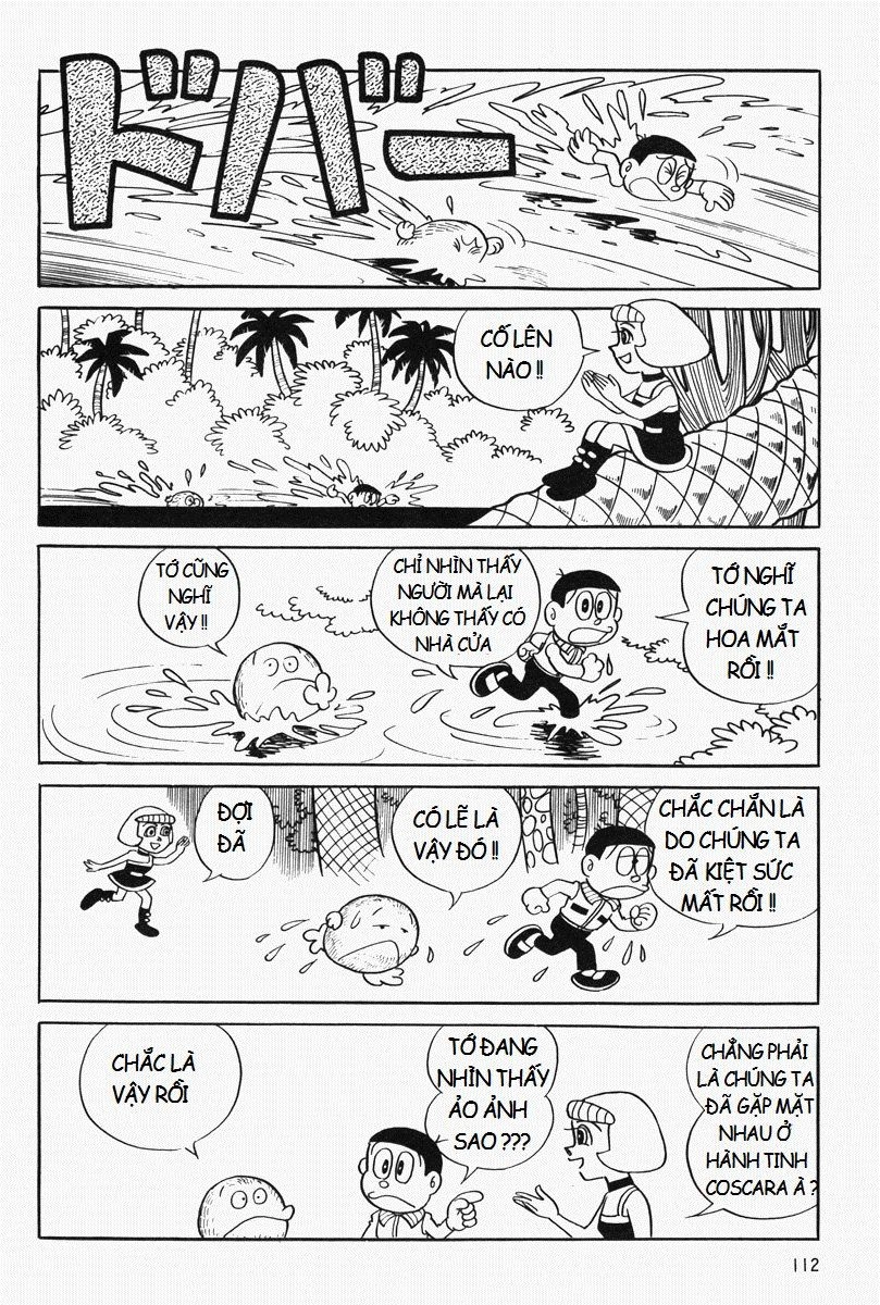 [Remake] Mojako Chapter 5 - 26