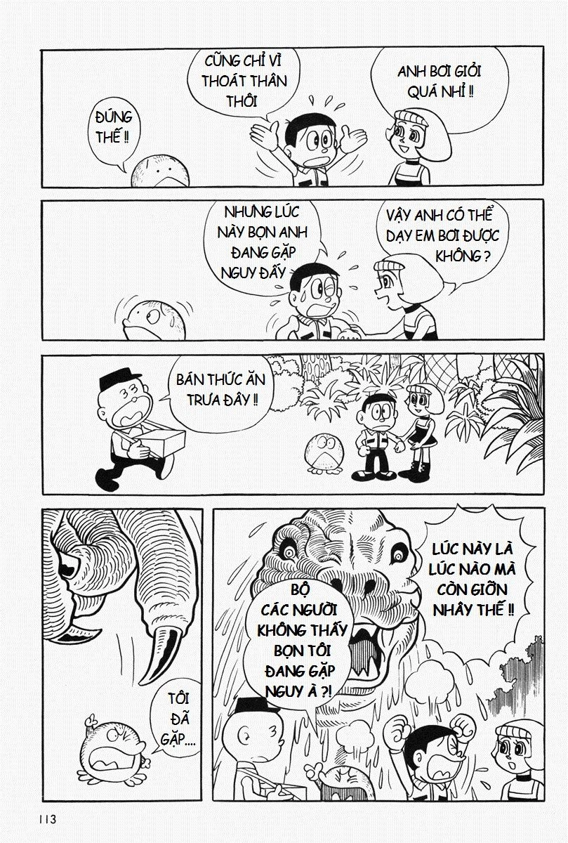 [Remake] Mojako Chapter 5 - 27