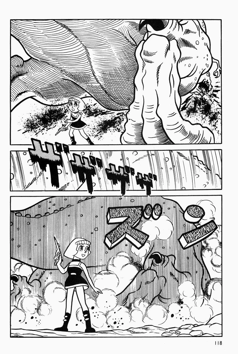 [Remake] Mojako Chapter 5 - 32