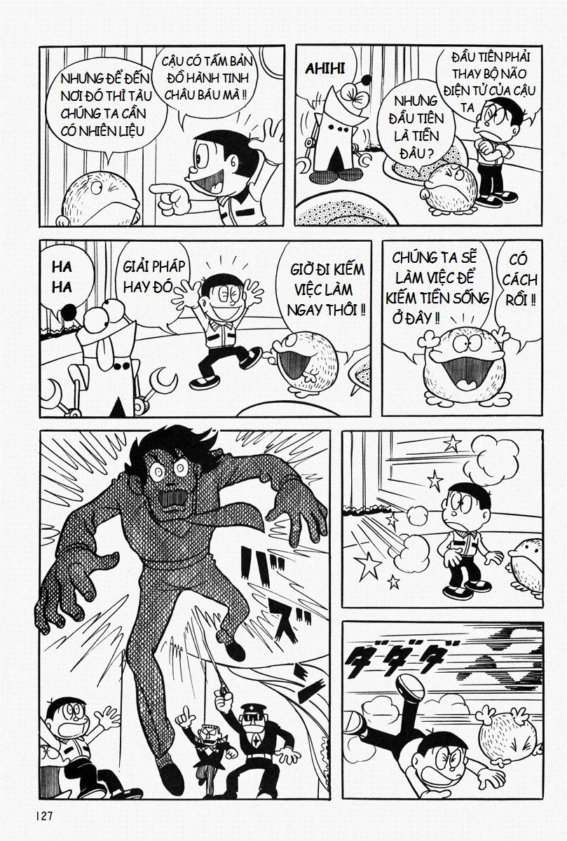 [Remake] Mojako Chapter 6 - 6