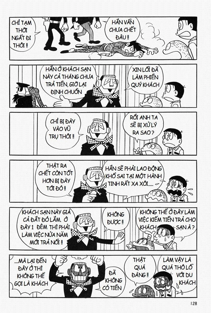 [Remake] Mojako Chapter 6 - 7