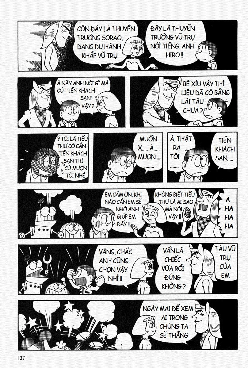 [Remake] Mojako Chapter 6 - 16