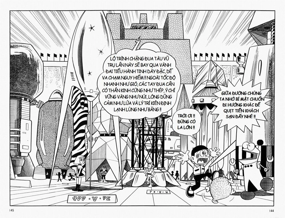 [Remake] Mojako Chapter 6 - 23