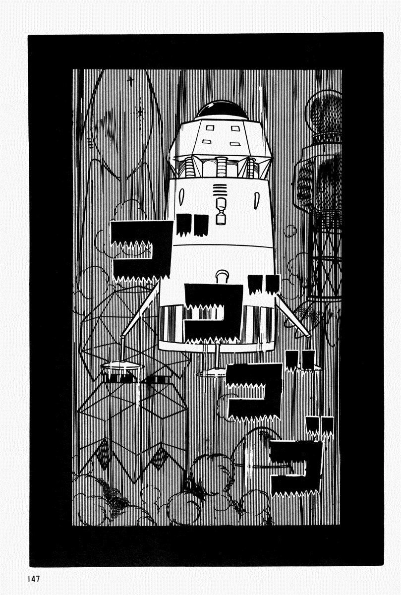 [Remake] Mojako Chapter 6 - 25