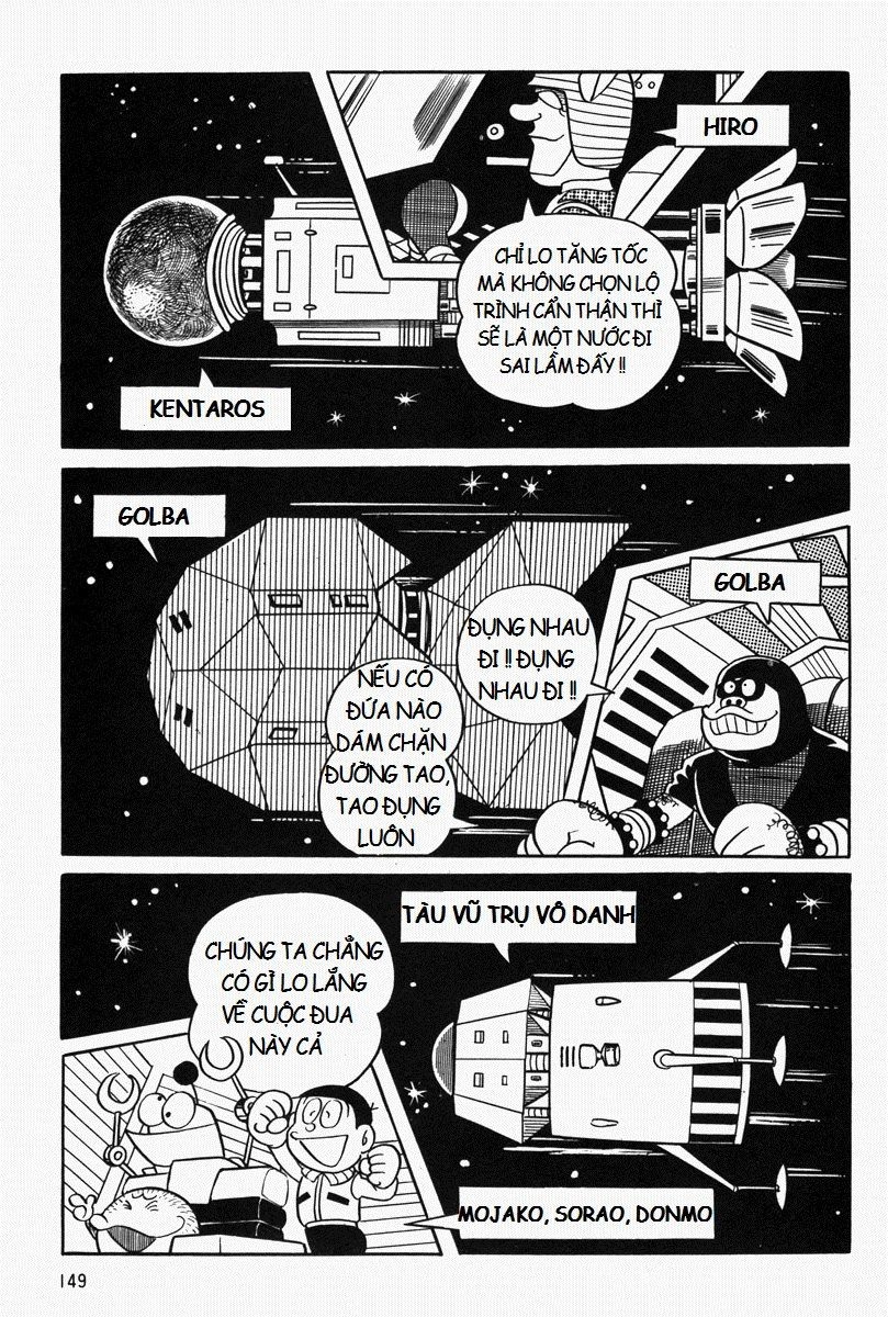 [Remake] Mojako Chapter 6 - 27