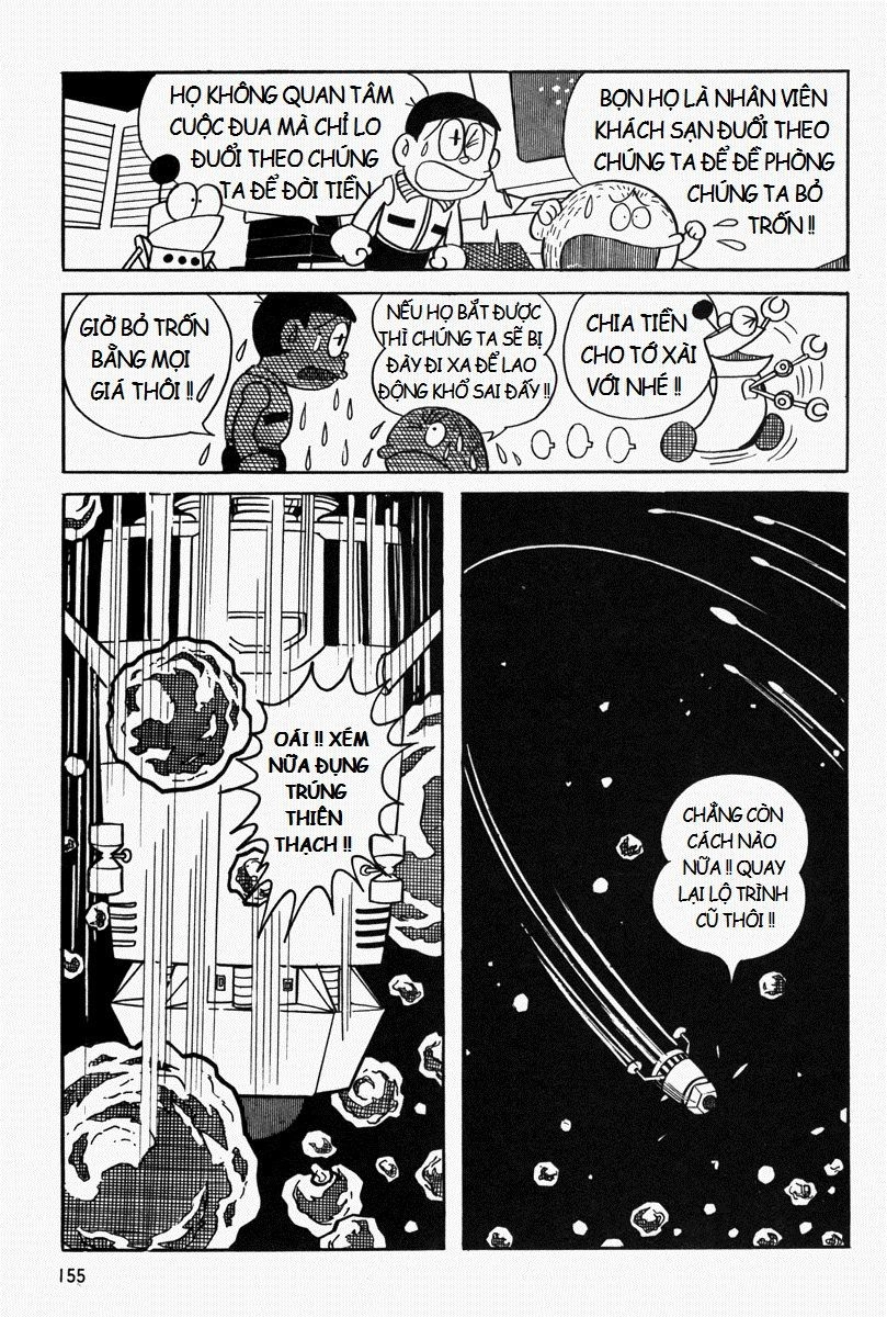 [Remake] Mojako Chapter 6 - 32