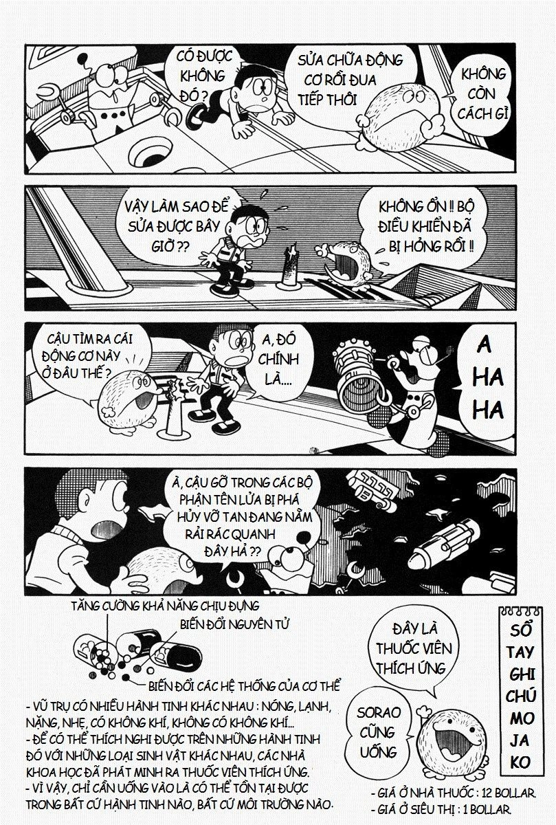 [Remake] Mojako Chapter 6 - 43