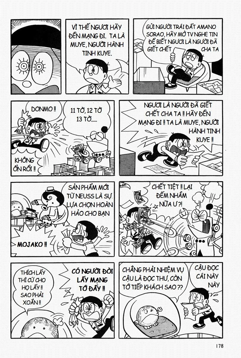 [Remake] Mojako Chapter 7 - 4