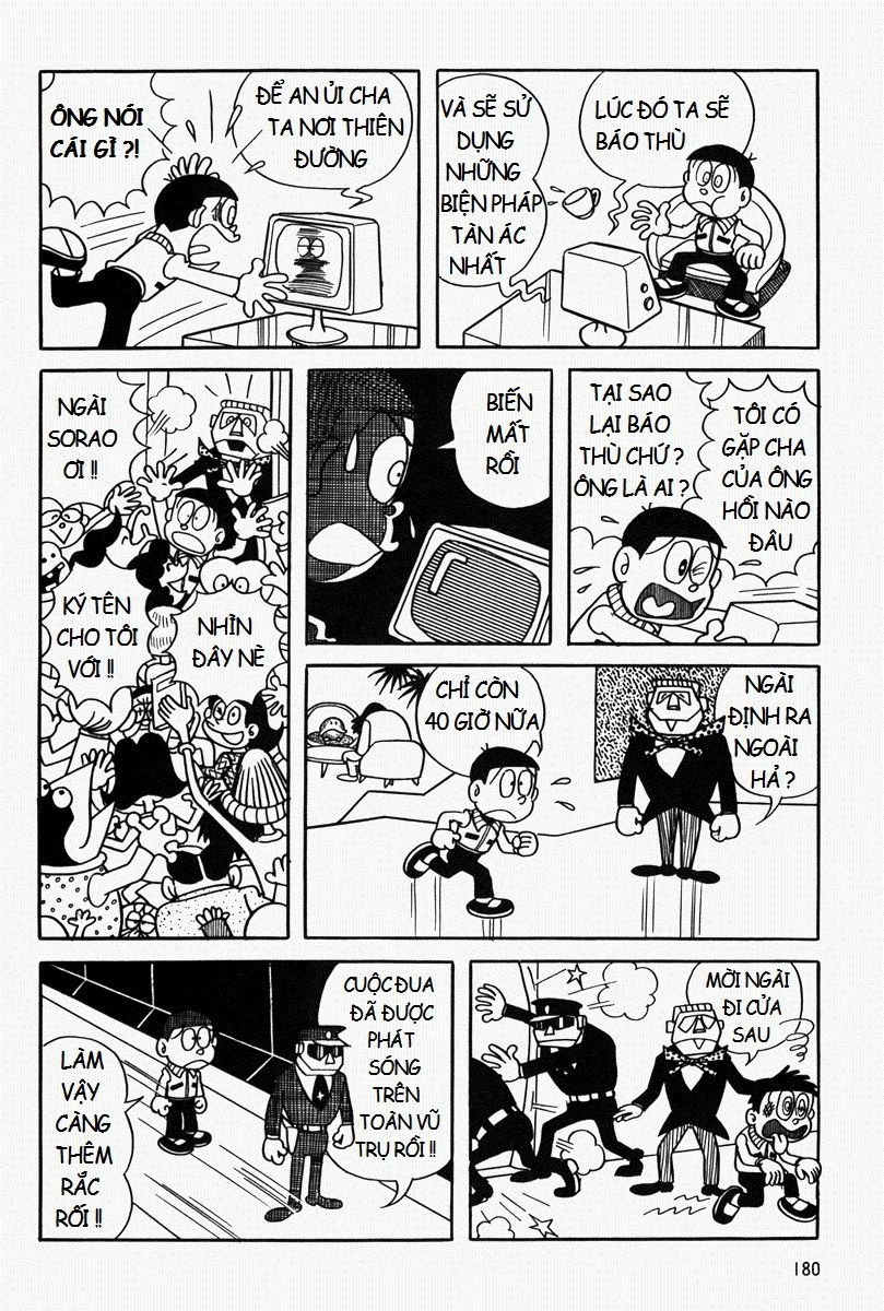 [Remake] Mojako Chapter 7 - 6