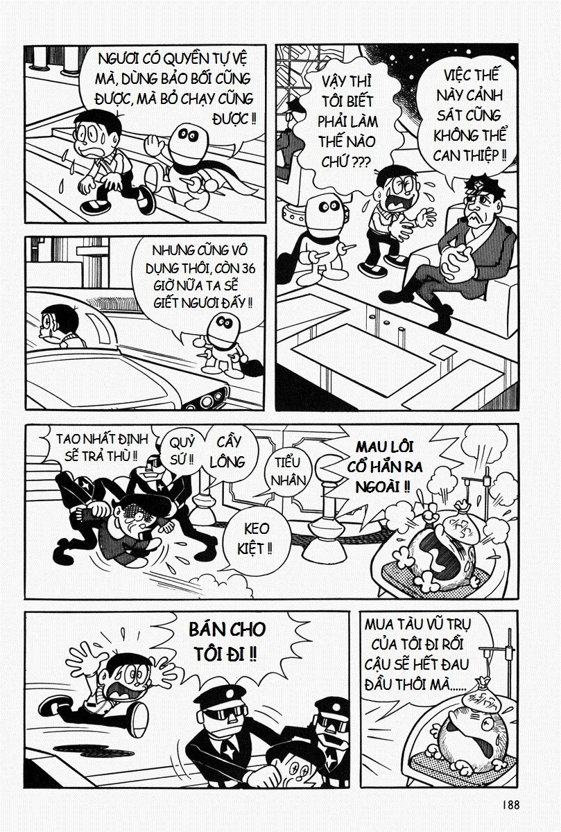 [Remake] Mojako Chapter 7 - 14