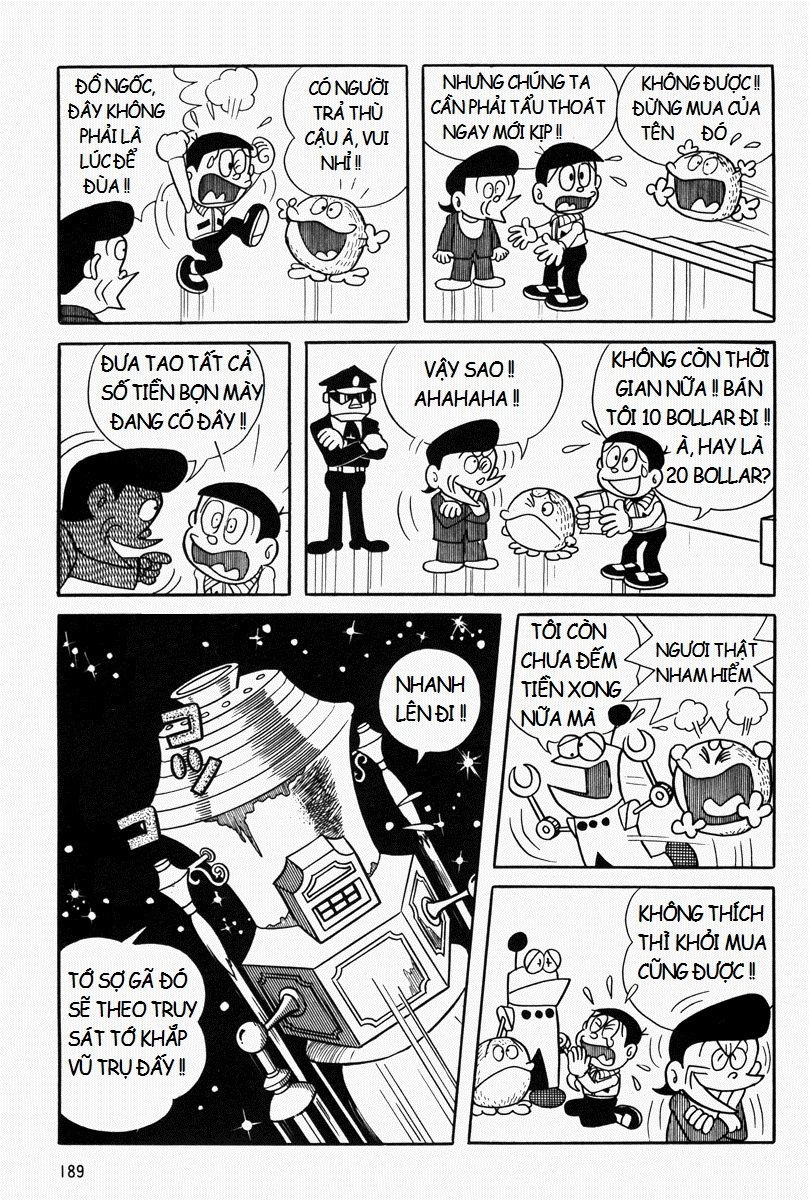 [Remake] Mojako Chapter 7 - 15