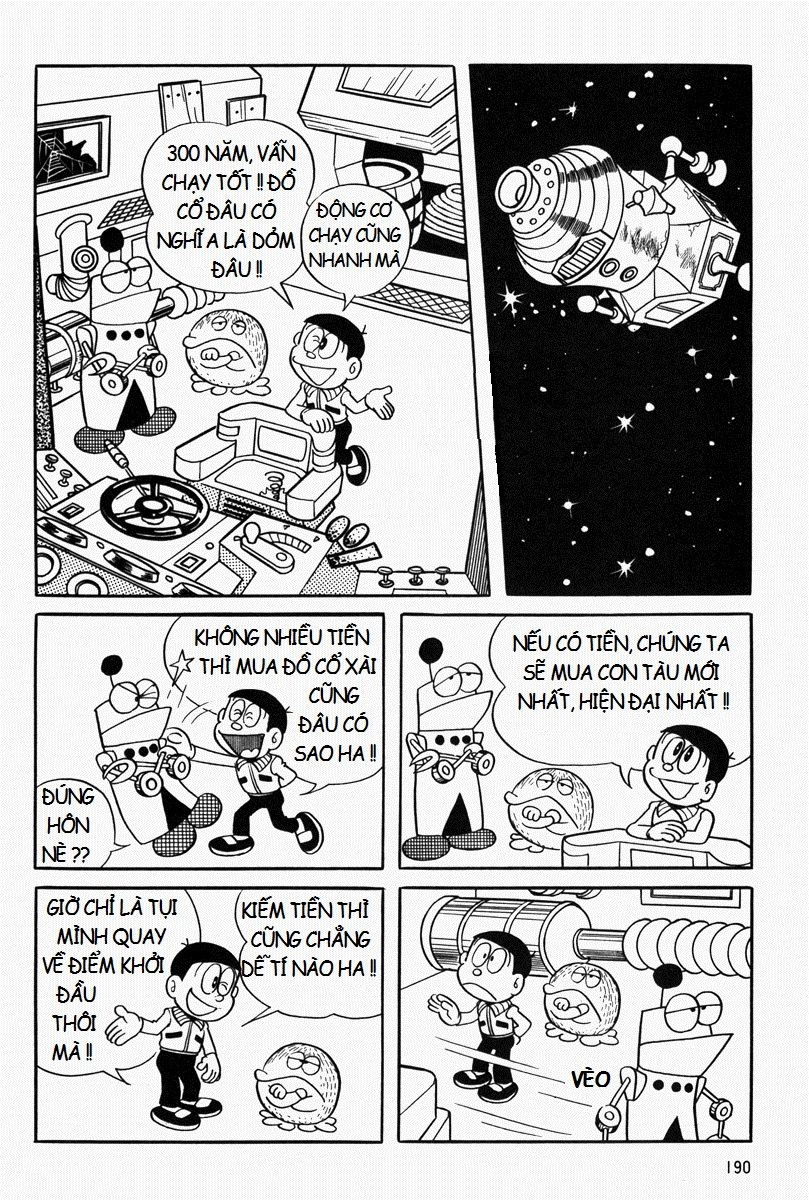 [Remake] Mojako Chapter 7 - 16