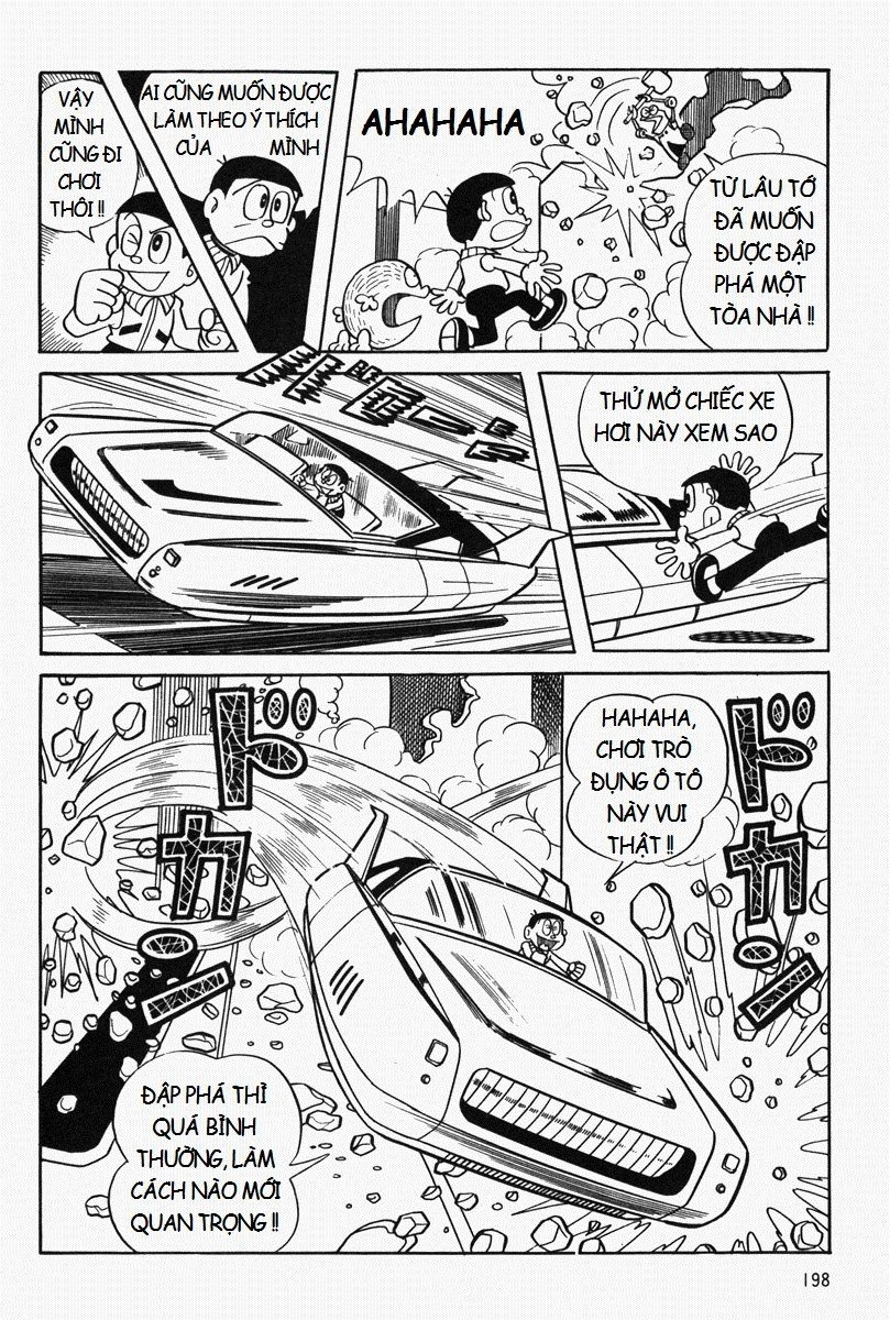 [Remake] Mojako Chapter 7 - 24