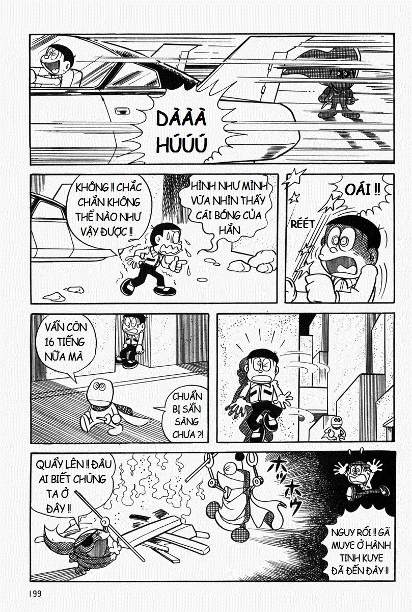 [Remake] Mojako Chapter 7 - 25