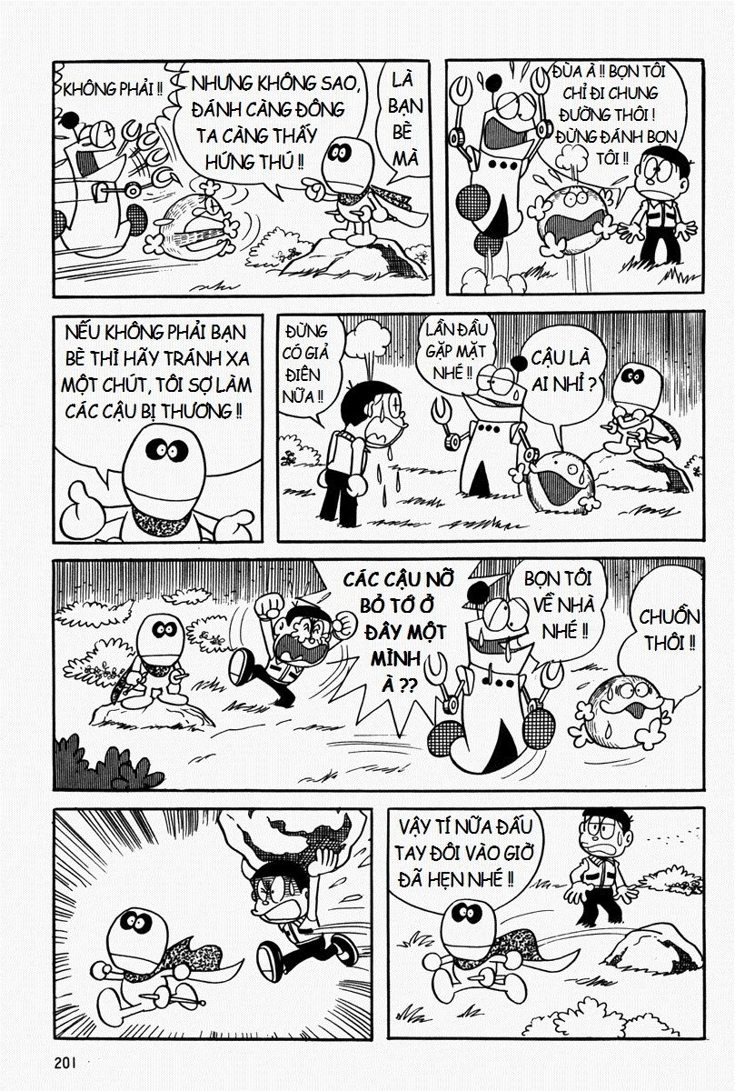 [Remake] Mojako Chapter 7 - 27