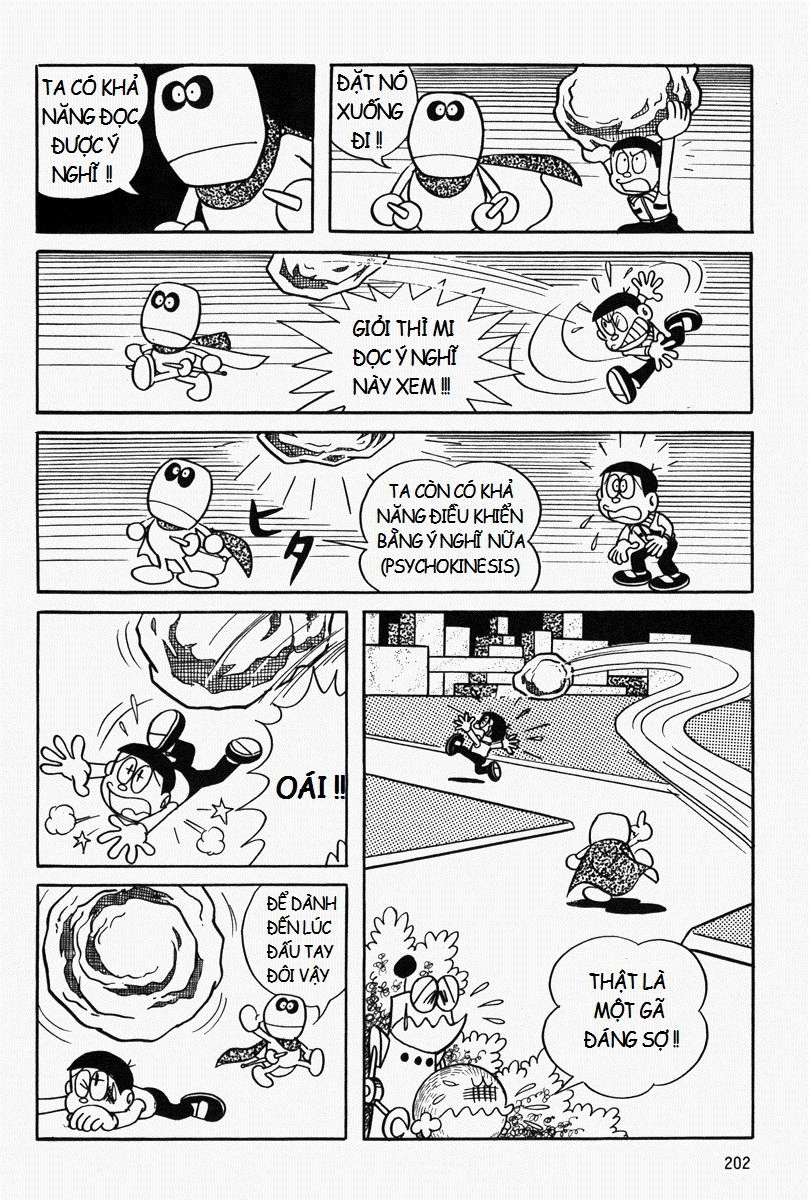 [Remake] Mojako Chapter 7 - 28