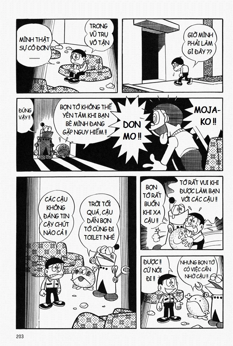 [Remake] Mojako Chapter 7 - 29