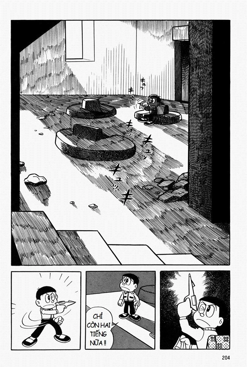 [Remake] Mojako Chapter 7 - 30