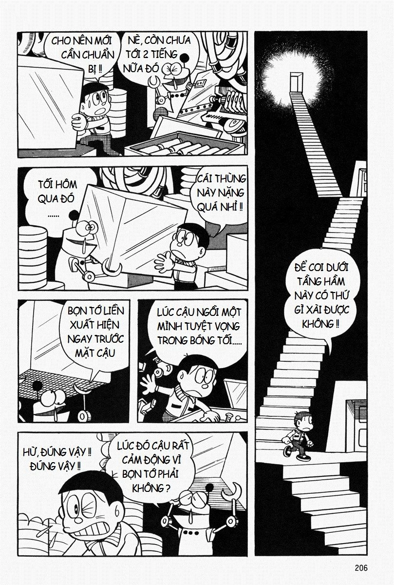 [Remake] Mojako Chapter 7 - 32