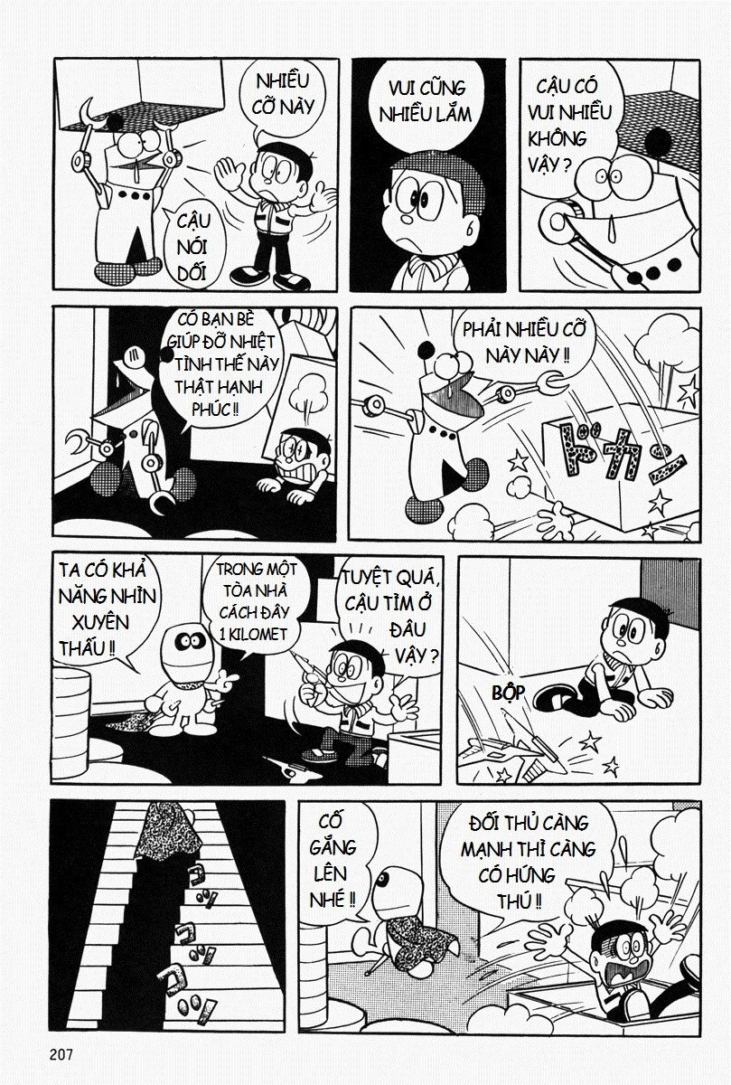 [Remake] Mojako Chapter 7 - 33