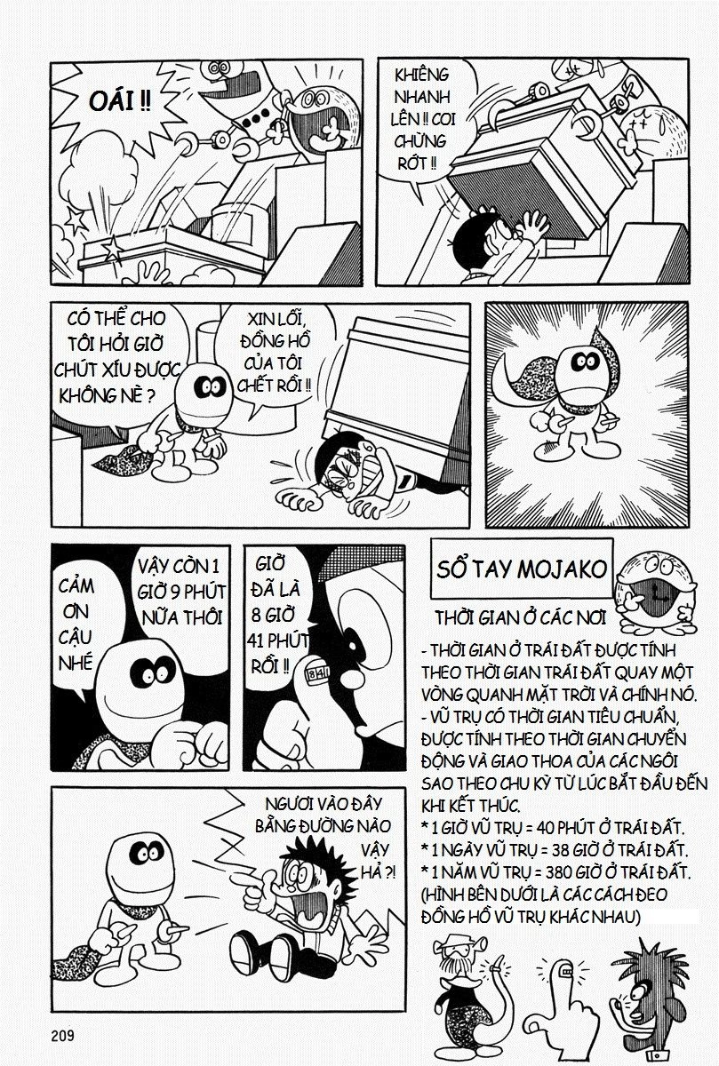 [Remake] Mojako Chapter 7 - 35