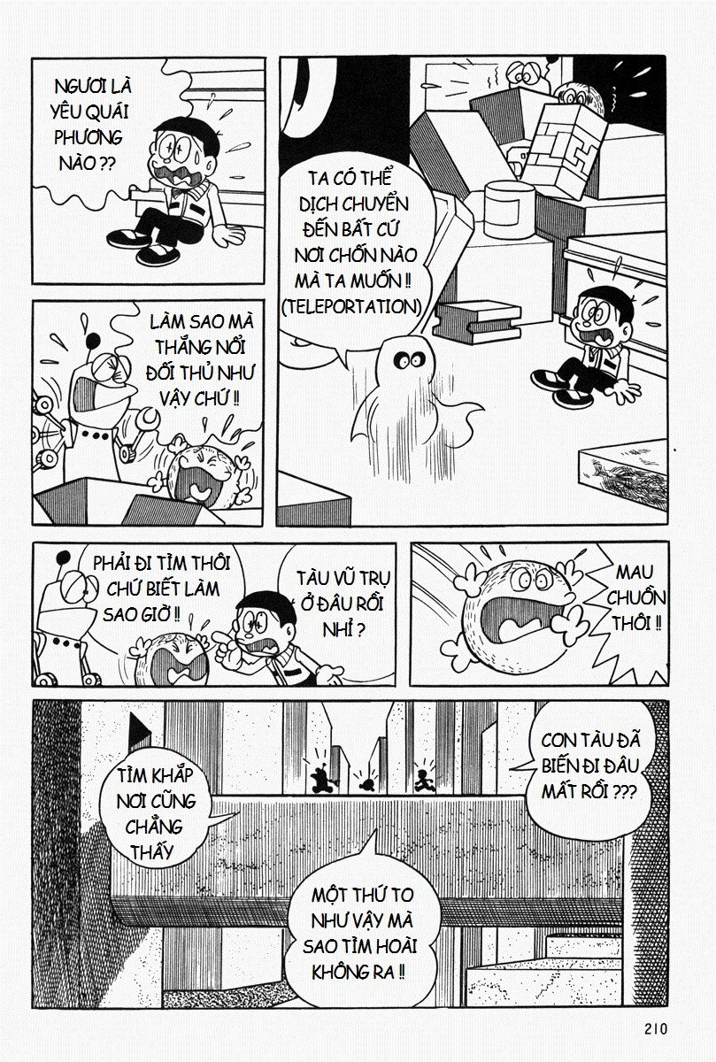 [Remake] Mojako Chapter 7 - 36