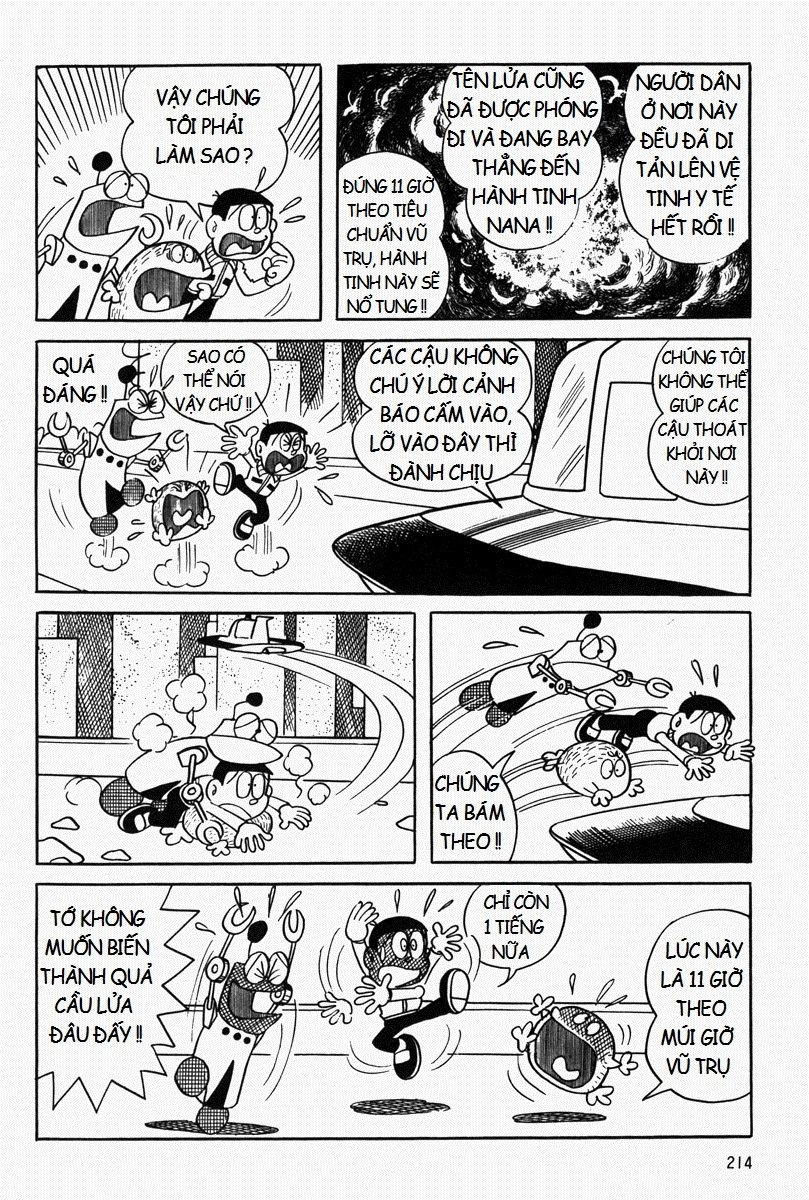 [Remake] Mojako Chapter 7 - 40