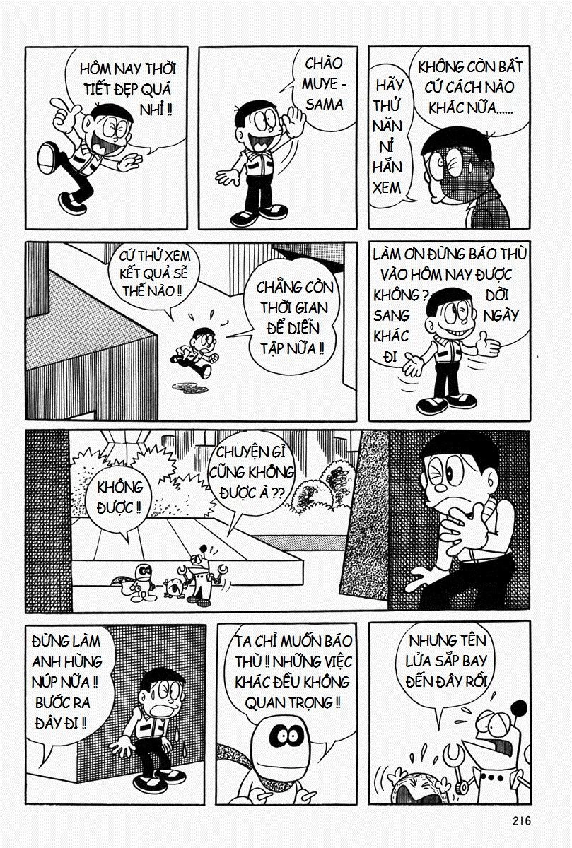 [Remake] Mojako Chapter 7 - 42