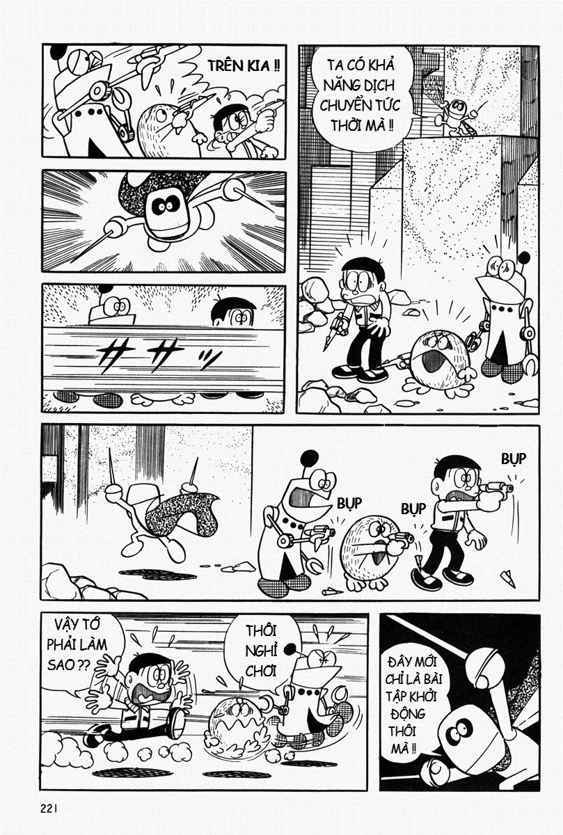 [Remake] Mojako Chapter 7 - 46